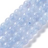 Dyed Natural Malaysia Jade Beads Strands G-G021-02A-07-2