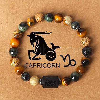 12 Constellations Natural Tiger Eye & Picture Jasper Round Beaded Stretch Bracelets for Men Women WG21EC3-05-1