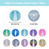SOFPLATE 100Pcs 10 Colors Glass Beads G-SP0001-02-2