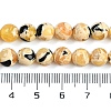 Sythetic Amber Beads Strands X1-G-M199-02C-4