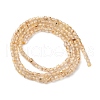 Natural Gold Rutilated Quartz  Beads Strands G-B142-C03-2x2mm-3