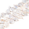Natural Baroque Keshi Pearl Beads Strands PEAR-S018-06F-01-2