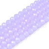 Imitation Jade Glass Beads Strands X-GLAA-T023-4mm-C01-1
