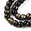 Baking Painted Glass Beads Strands DGLA-N003-4mm-B10-4