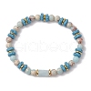 Natural Lava Rock & Synthetic Aqua Terra Jasper & Natural Aquamarine Beads Strethch Bracelets BJEW-JB11666-3