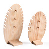 2 Sizes Wooden Oval Leaf Detachable Bracelet Display Stands BDIS-WH0003-22-2