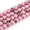 Baking Painted Glass Beads Strands DGLA-N013-10mm-09-1