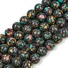 Natural Agate Beads Strands G-U030-C01-10mm-2