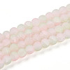 Crackle Glass Beads Strands GLAA-N009-10mm-01-1