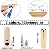  24Sets 2 Colors Alloy Aglets for Shoelaces FIND-NB0001-80-5