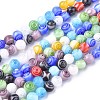 Handmade Millefiori Glass Round Beads Strands LK-R004-91-1