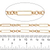 Iron Oval Link Chains CH-T005-08KCG-3