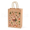 Christmas Theme Printed Kraft Paper Bags with Handles ABAG-M008-08G-1