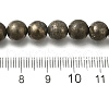 Natural Pyrite Beads Strands G-H059-A01-01-4