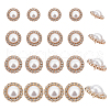  24Pcs 4 Styles 1-Hole Alloy Rhinestone Shank Buttons BUTT-NB0001-73-1