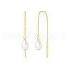 Natural Pearl Ear Studs for Women EJEW-P231-14G-1