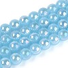 Electroplate Imitation Jade Glass Beads Strands GLAA-T032-J8mm-AB04-1