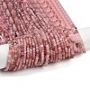 Natural Strawberry Quartz Beads Strands G-RM2025-C32-C-2