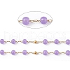 Dyed Natural Jade Round Beaded Chain CHS-C006-01D-2