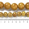 Handmade Porcelain Beads Strands PORC-B002-19H-5