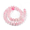 Natural Rose Quartz Beads Strands G-N327-07J-2