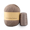 Knitting Yarn PW-WGFBE3A-34-1
