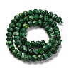 Natural Sesame Jasper Beads Strands G-K380-A21-01-3
