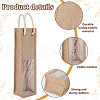 Burlap Bags ABAG-WH0035-075A-4