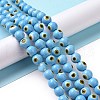 Handmade Evil Eye Lampwork Round Bead Strands LAMP-L055-10mm-31-2
