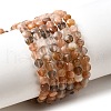 Natural Multi-Moonstone Beads Strands G-C179-A4mm-12-2