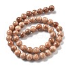 Natural Persian Jade Beads Strands X-G-A255-A02-02E-5
