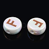 UV Plating Enamel Acrylic Beads PACR-N015-01E-3