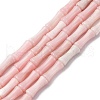 Natural Pink Opal Beads Strands G-L624-G06-12x5mm-2