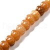 Natural Topaz Jade Dyed Beads Strands G-K335-02C-2