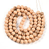 Baking Painted Glass Beads Strands DGLA-N013-10mm-07-2