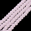 Imitation Jade Solid Color Glass Beads Strands EGLA-A034-J4mm-MD02-2