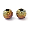 Titanium Beads STAS-R224-03B-M-2