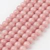 Natural Mashan Jade Round Beads Strands G-D263-6mm-XS22-1