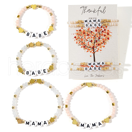 4Pcs 4 Styles Thanksgiving Day Mama & Babe Glass Beads Stretch Bracelet Set for Mon & Child IC5394-5-1
