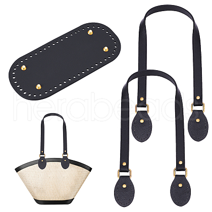   PU Leather Bag Bottom with Shoulder Strap FIND-PH0005-27A-1