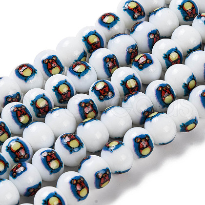 Printing Glass Beads for Necklaces Bracelets Making GLAA-B020-02A-09-1