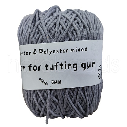 190g 8-Ply Milk Cotton Yarn for Tufting Gun Rugs PW-WG89703-28-1