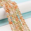 Baking Painted Crackle Glass Bead Strands X1-DGLA-R053-03B-4