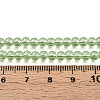 Transparent Glass Beads Strands GLAA-T032-T4mm-17-4