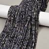 Natural Iolite Beads Strands G-RM2025-C33-B-1