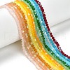 12 Strands 12 Colors Imitate Austrian Crystal Bicone Frosted Glass Beads Strands GLAA-F029-TM4mm-1