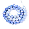 Electroplate Glass Beads Strands GLAA-N010-10mm-08-4