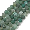 Natural Druzy Agate Beads Strands G-NH0024-A08-8mm-2