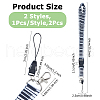  2Pcs 2 Colors Adjustable Mobile Phone Lanyard AJEW-NB0005-91-2