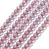 Transparent Glass Beads Strands GLAA-A014-03K-1
